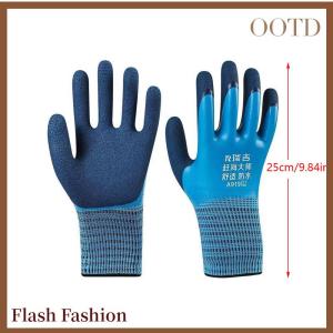 [Falsh F] Latex Water Resistant Fully Coated Nylon Gloves Cold Resistant Gardening Gloves