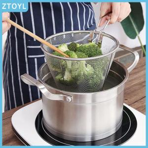 ZTOYL  French Chip Frying Strainer Basket Stainless Steel Deep Fry Basket Kitchen Round Fryer Wire Mesh With Handle Wire Colander Nets