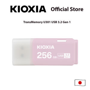 KIOXIA TransMemory U301 Pink USB3.2 Gen 1 Flash Drive - 256GB