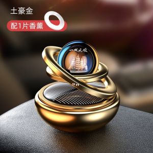 Trang trí Tappo xe ô tô {xoay tự động vĩnh cửu năng lượng mặt trời} - Bay Lên Giữa Các Vì Sao