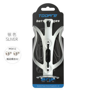 Giá đỡ binh nước xe đạp TOOPRE chất liệu nhôm