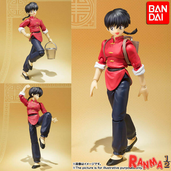 Ranma figma best sale