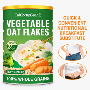 Sea Salt Veggie Oatmeal Breakfast Nutritional Meal Replacement Rich in Dietary Fiber Lightweight Ready-to-Eat Instant Balanced Nutrition Oats Cereal
