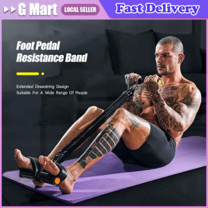 2/3/4-Strand Pedal Pull-Up Sit-Up Trainer 50/75/100 Pounds Stomach Slimming Pedal Tension Rope Heavy-Duty Multifunction
