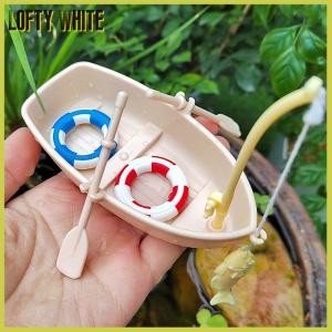 Lofty White โมเดลเรือหาปลาพลาสติกสำหรับเด็ก เรือของเล่นจำลองขนาดเล็กของขวัญสำหรับเด็ก1ชุดเรือตกปลาขนาดเล็ก