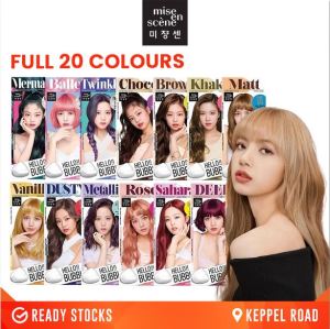 Mise En Scene HELLO BUBBLE Hair Dye Primer / 3NT / 4B / 7K