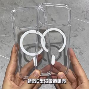 Suitable for Apple 17promax Mobile Phone Case Magnetic Transparent Photo Button iphone7Air Drop-Resistant Cover