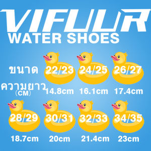 สำหรับเด็ก รองเท้าเดินชายหาด แห้งไว ดำน้ำรองเท้า รองเท้าใส่ว่ายน้ำ กันลื่น รองเท้าเดิน รองเท้าเล่