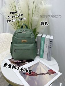 CHIBAO - Tas Ransel Wanita 0816 Backpack Sekolah Parasut Waterproof