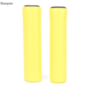 Baopan Xe Đạp Bánh Grips xe đạp xử lý Silicone Handlebar Grips chống trượt xe đạp phần