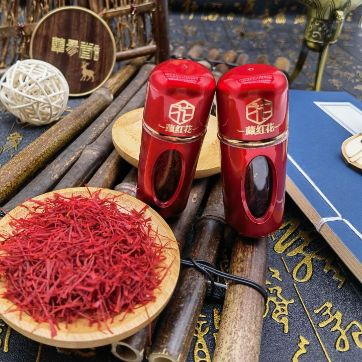 Saffron (1g, 5g), Saffron Crocus, Crocus Sativus, Crocus, Sativus