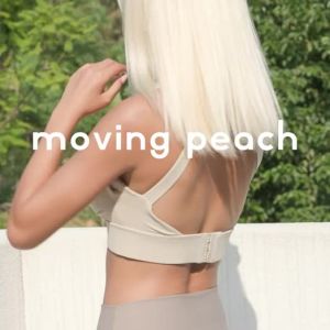 Moving Peach Sports Bra For Women Push Up Bra High Support Gym Bra Back Buckle Removable Bra Cups Running Pilates Dance Daily Wear CBB2