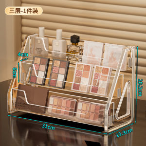 Kệ Đựng Mỹ Phẩm Acrylic Trong Suốt Nhiều Tầng Kệ Trang Điểm Để Bàn Bảo Quản Son Phấn Cọ Trang Điểm