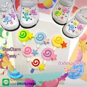 JBSweet ShoeCharm Set So sweet 4 candy ตัวติดรองเท้าเซต ลูกอม หวานจัด4