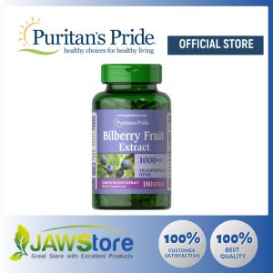 Puritans Pride Bilberry 1000 mg/ 180 Softgels / Item #001429