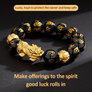 【MISUIY】️Bracelet Pixiu six-character mantra 24k to attract wealth and good luck