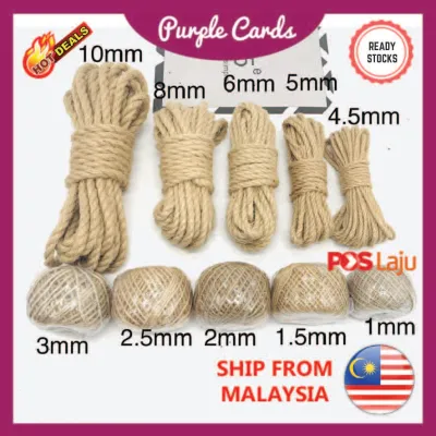 Jute String / Jute Rope / Jute Twine / Tali Guni / Tali Hiasan / Style Rustic Craft String / Brown String / Natural Rope