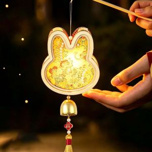 PHANT Glowing Windchime Lantern DIY Handmade Traditional Fabric Lamp Kit Handheld Moon Toy Vintage Mid Autumn Craft Kids Toy
