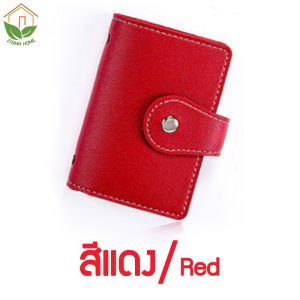 Zigma home - Pocket credit card holder ATM card holder card holder double sided card holder 24 slots lightweight easy to carry durable