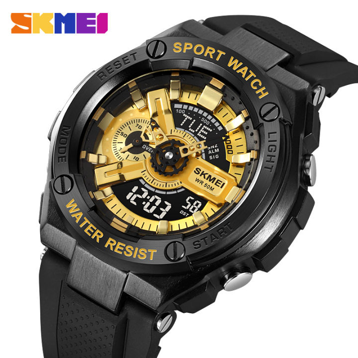 Skmei discount world time