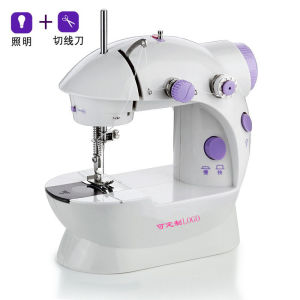 202Multifunctional Electric Sewing Machine Household PortableSewing Machine   US and EU Standard Sewing Machine