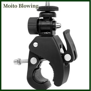 Moito Quick Release Screw Clamp Bracket Bike Handlebar Mount 1 4 Tripod For Camera DV