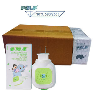 FSLP น้ำยาไล่ยุง ช้าง อย. ชนิดเติม 45 มล.(10กล่อง แถมปลั๊ก 1 กล่อง)