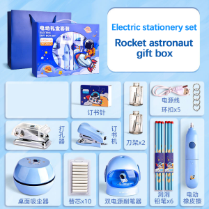 12 in 1 Electric Stationery Set Childrens Electric Pencil Sharpener Electric Eraser Electric Vacuum Cleaner School Sets Combination Student Spree for Kids Birthday Gifts