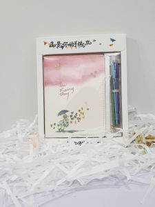 Sổ tay da có trang minh họa dễ thương kèm bút nhiều màu- Sổ tay mini xinh the rainy day