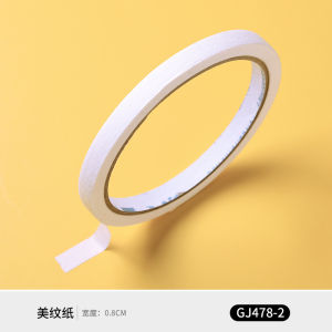 Nail tool design DIY striping tape nail art line adhesive tape 美甲工具创意美甲胶带 法式美纹胶带 花纹指甲油涂魔镜粉辅助工具贴纸胶布