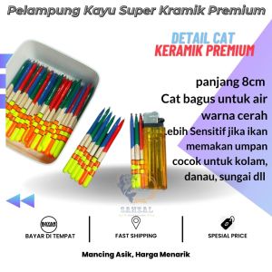 Pelampung Pancing Kayu Keramik 8Cm Premium / Kambangan Memancing Ikan