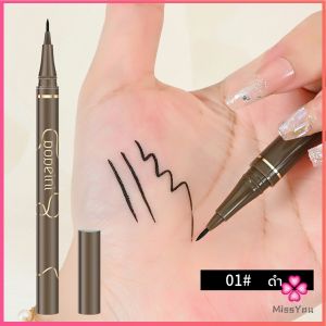 Missyou ปากกาอายไลเนอร์ เนื้อลิขวิด กันน้ํา ติดทนนาน แห้งเร็ว 4 สี Eye Liner