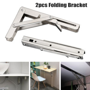 ABH 2pcs Stainless Steel Folding Stand Table Bracket Shelf Bench 200kg Load Heavy