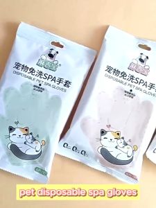 [SG Seller] Pet Time Deodorizing Cleaning Gloves for Pets  No-Rinse Bath Wipes  Pet SPA Grooming Gloves