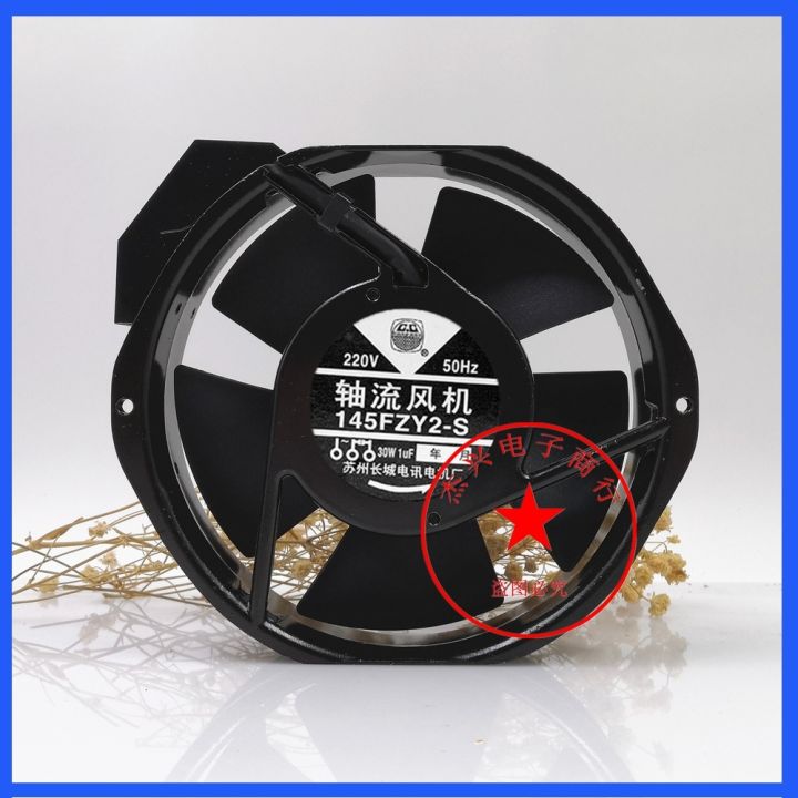 145FZY2-S Axial Fan – 220V 30W 50Hz Cooling Fan For Cabinets, UPS & Electronics (172x150x38mm)-978396