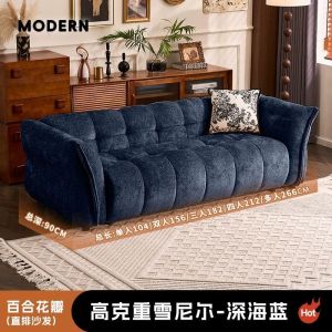 rainbow blind  sofa small living room pixel color blocked straight row fabric al sofa