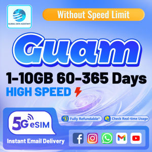 Guam eSIM Ultra 5G 60-365 Days 1-10GB Data | Instant 24h Email Delivery | High Speed Travel ⚡ eSIM Card
