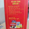 Bộ Quà Tặng Tết Orion An Tài Lộc 1,2,3 (Hộp 842.4g). 
