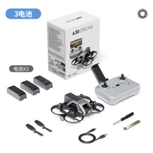跨境新品A30 PRO迷你航拍无人机遥控飞机小学生玩具入门穿越机