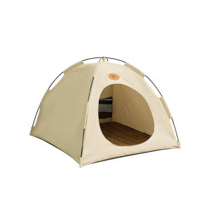 Outdoor Stray Cat House Folding Without Installation Pet Tent Bed Portable for Travel Cool Summer Kitty Puppy Bed Pet Supplies2026