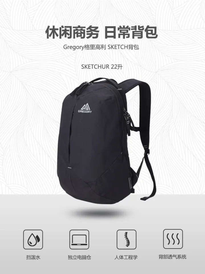 cute jansport rolling backpacks Driver 8 Backpack and more Repel Color:GOLD The right bag can