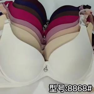 Áo ngực không đường may bề mặt bóng màu trơn chỉnh hình nâng đỡ tập trung thoải mái không lộ đường khi mặc áo ôm