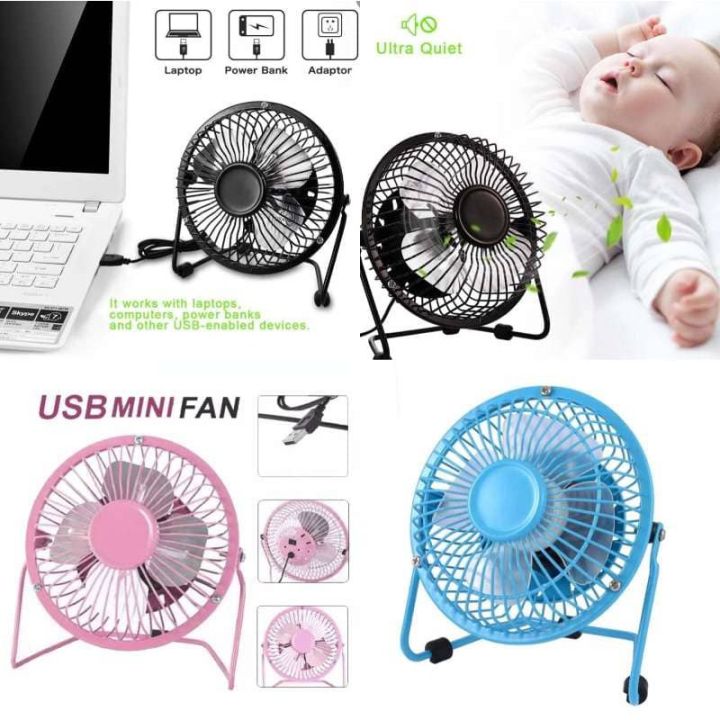 Portable Metal USB Mini Electric Fan Lazada PH