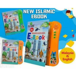 🔥READY STOCK🔥My Ebook B.Malaysia English early learning Islamic ebook