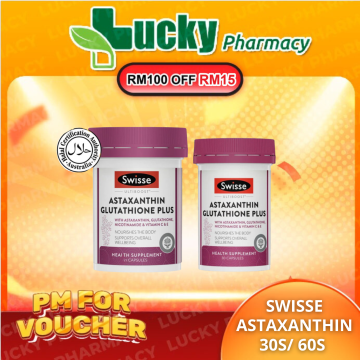 Buy Astaxanthin With Glutathione Online at a Better Price | Lazada Malaysia