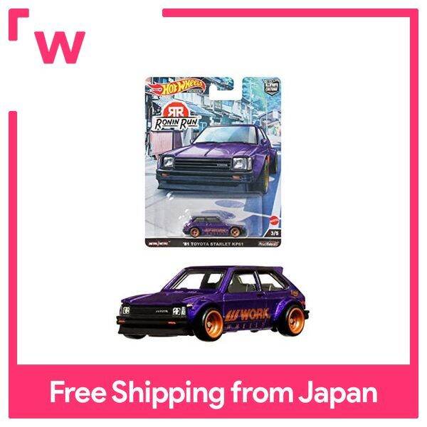 Hot Wheels Car Culture Ronin Run 81 Toyota Starlet Kp61 3 Years Old