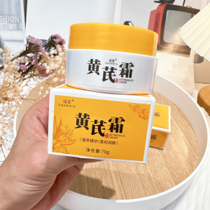 Astragalus Cream Moisturizing Skin Care for Women Chinese Traditional Herbal Face Cream Nutritious Hydrating Hand Care