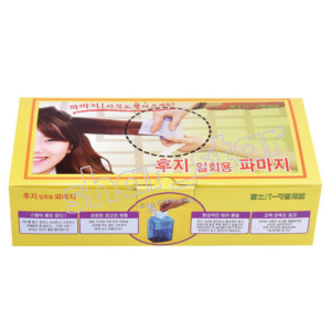 FUJI Disposable Hair Perm Paper Refill 10000 sheets | Professional Salon One-Tap Pull Perming Paper