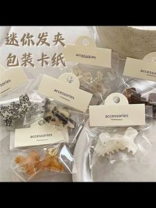 Kad Paparan Aksesori Rambut Hair Clip Display Card Hair Accessories Packaging Card for Clips Bands