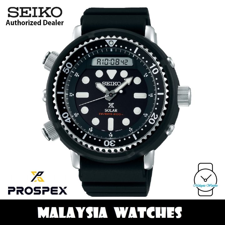 Seiko Prospex Arnie SNJ025P1 Solar Divers 200M Dual Time Analog